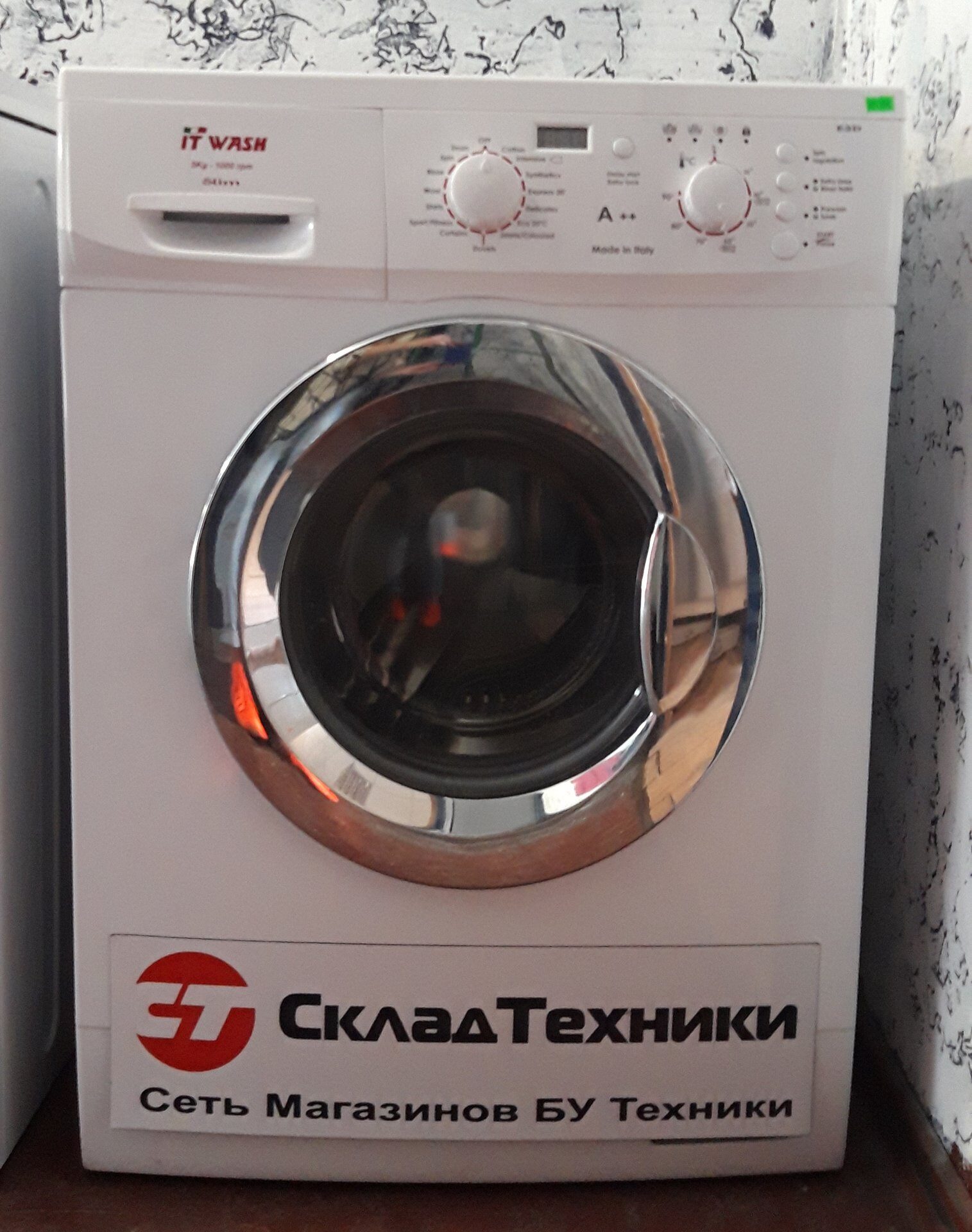 Стиральная машина IT Wash E3D Slim CHROME DOOR